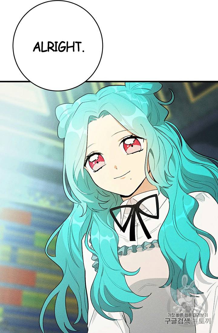 Royal Shop Of Young Lady Chapter 27 279 44