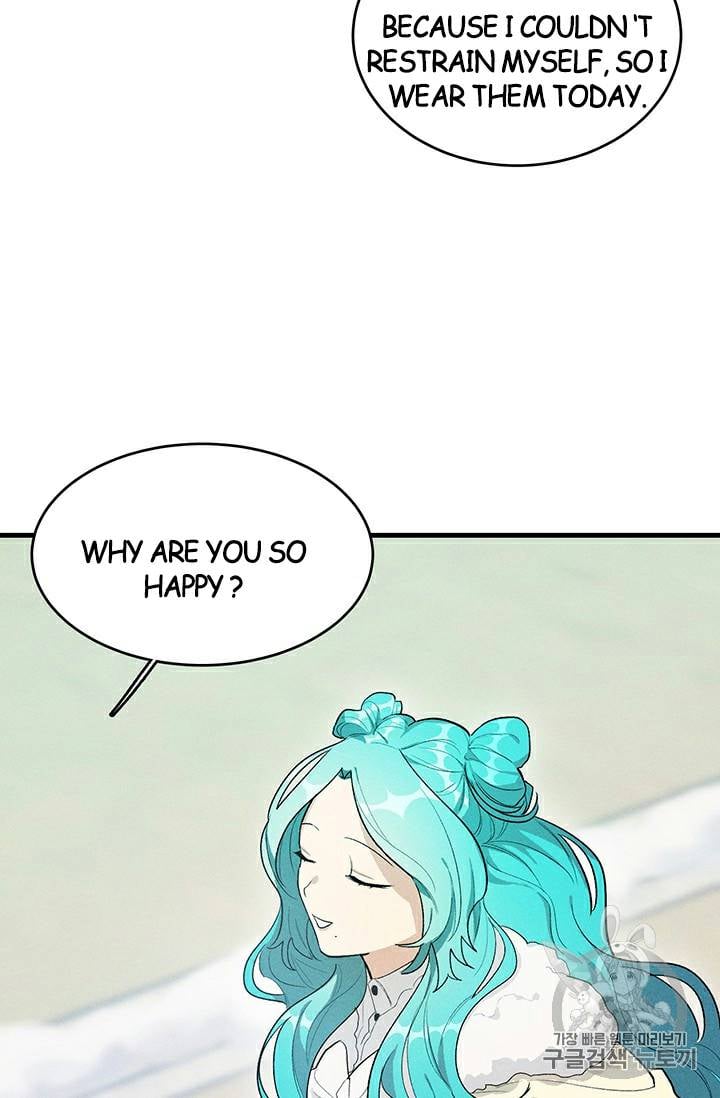 Royal Shop Of Young Lady Chapter 27 289 54