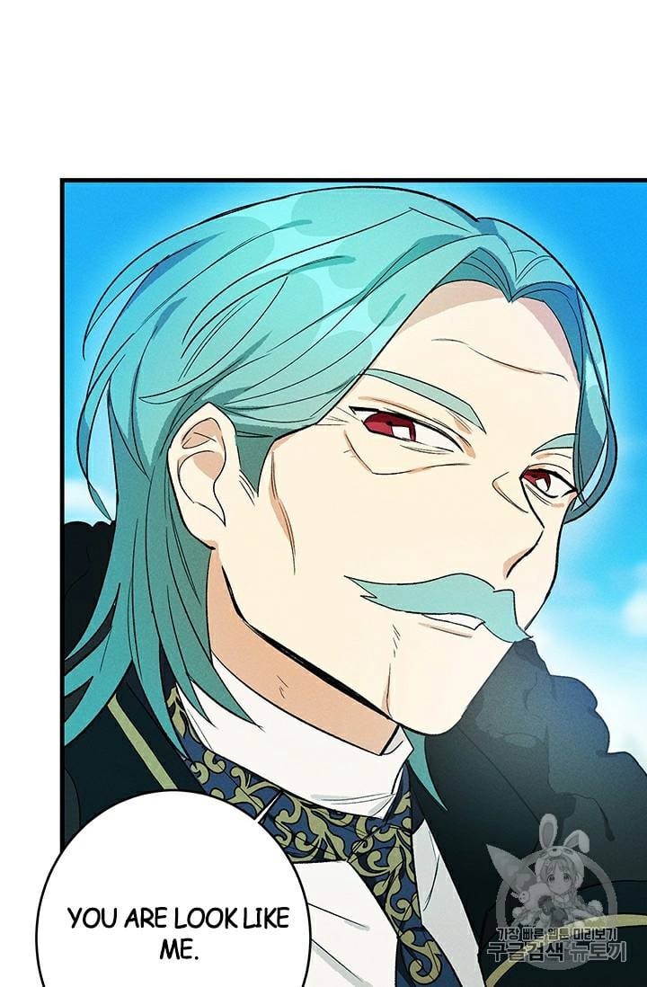 Royal Shop Of Young Lady Chapter 27 300 65