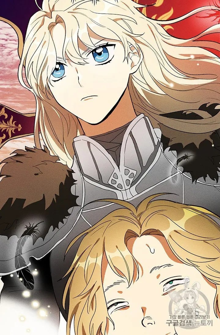 Royal Shop Of Young Lady Chapter 30 271 15