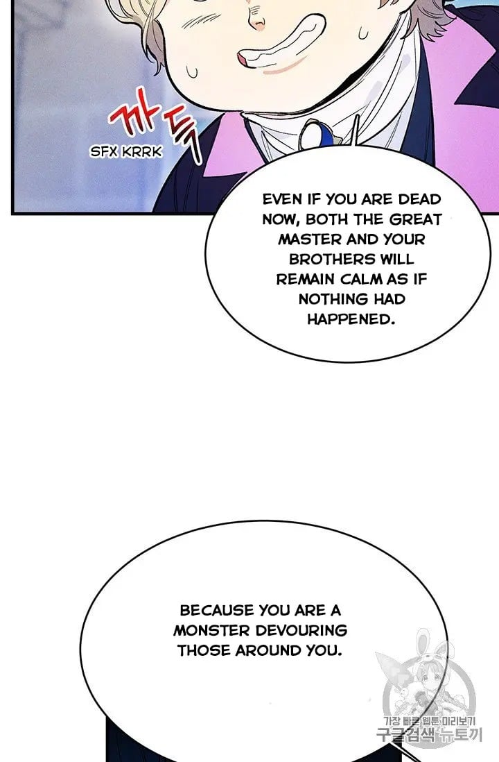 Royal Shop Of Young Lady Chapter 30 278 22