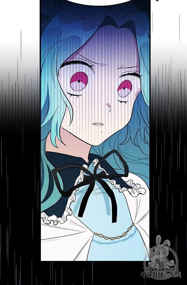 Royal Shop Of Young Lady Chapter 30 279 23