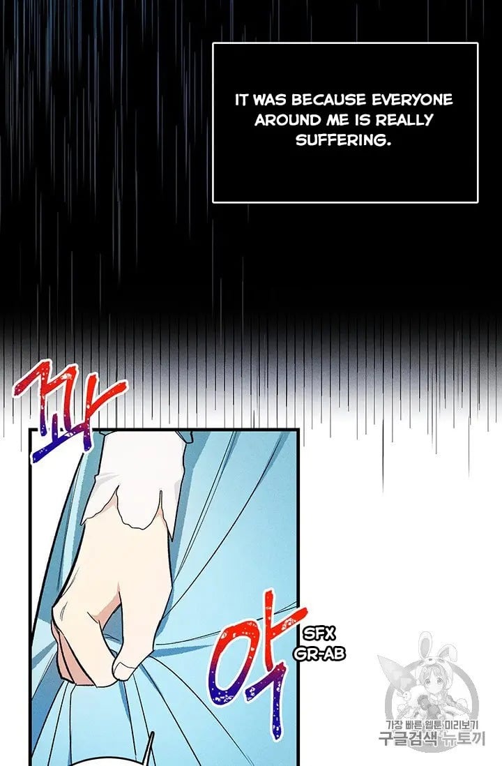 Royal Shop Of Young Lady Chapter 30 283 27