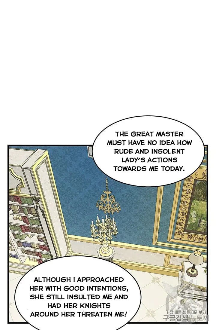 Royal Shop Of Young Lady Chapter 30 298 42