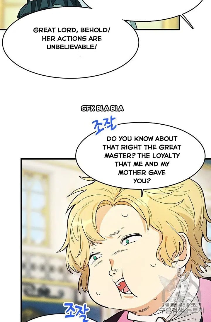 Royal Shop Of Young Lady Chapter 30 303 47