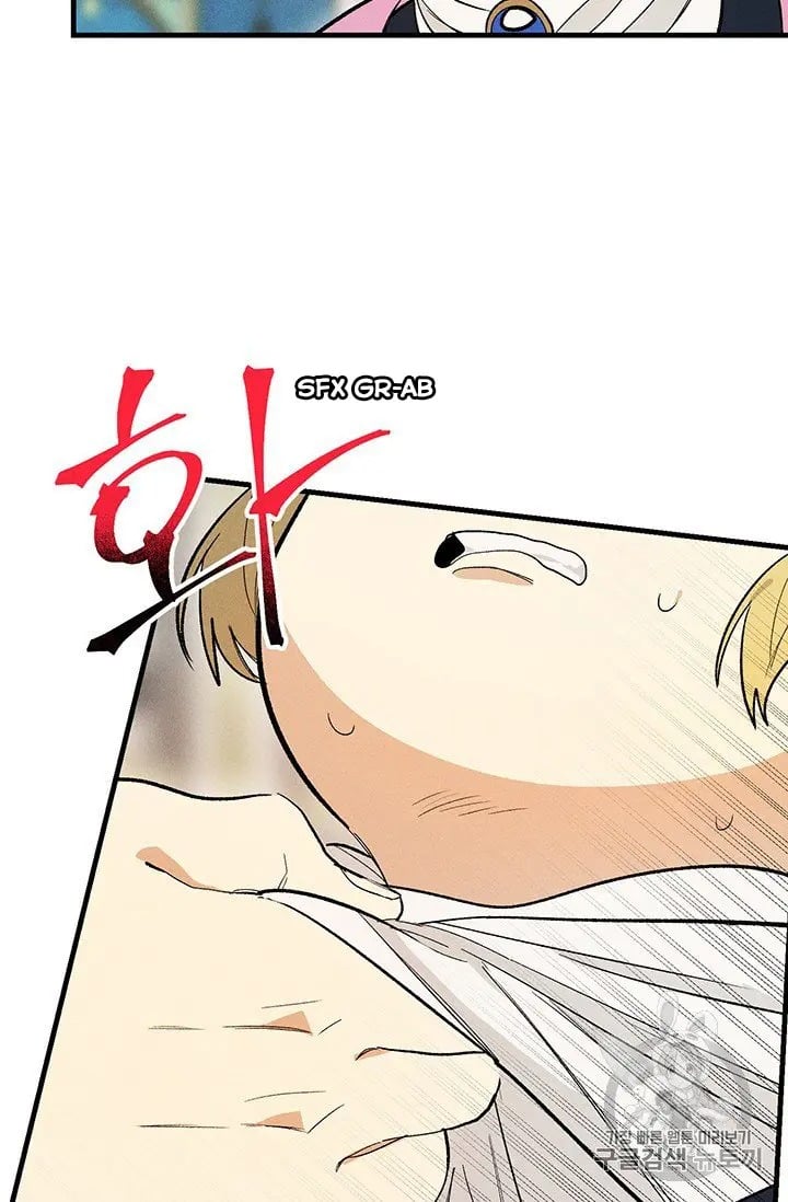 Royal Shop Of Young Lady Chapter 30 306 50