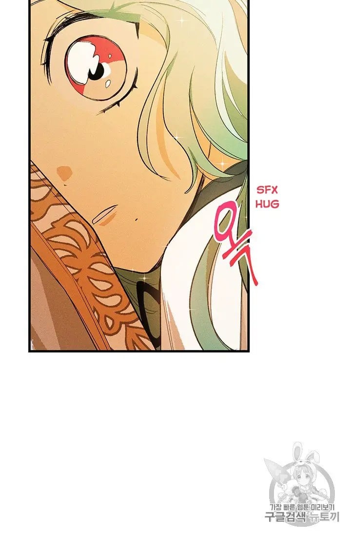 Royal Shop Of Young Lady Chapter 30 329 73