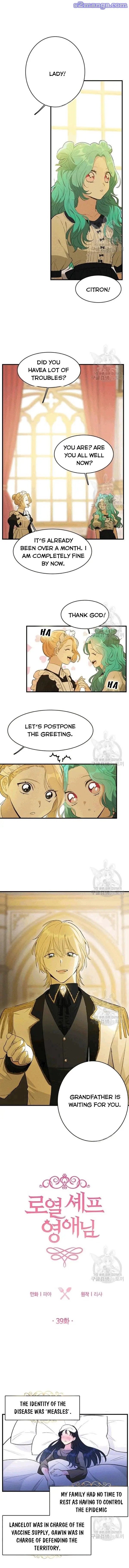 Royal Shop Of Young Lady Chapter 39 20 1