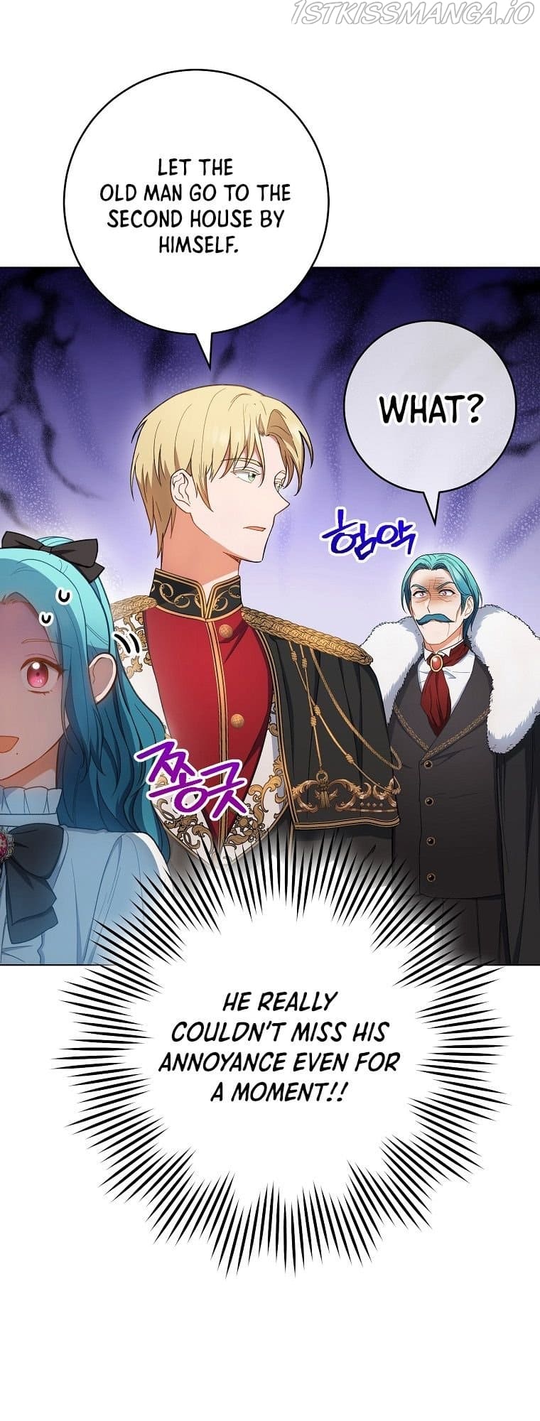 Royal Shop Of Young Lady Chapter 74 198 05