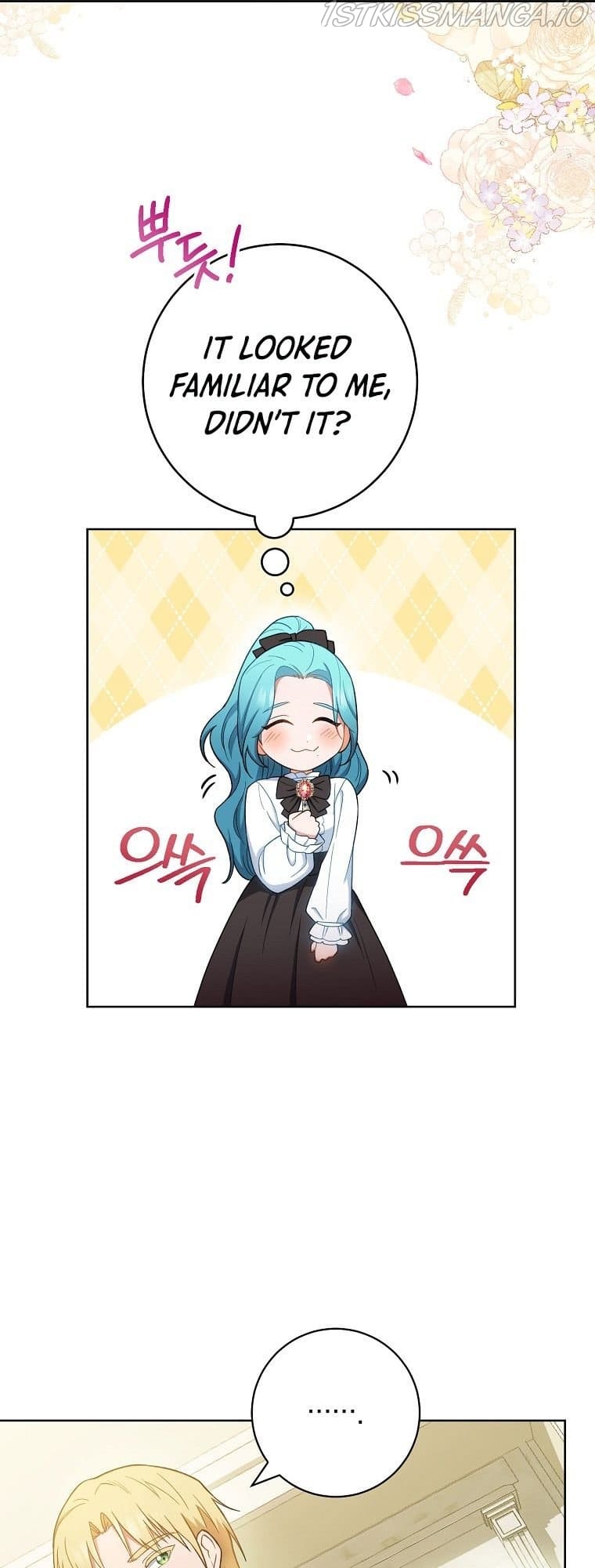Royal Shop Of Young Lady Chapter 74 208 15