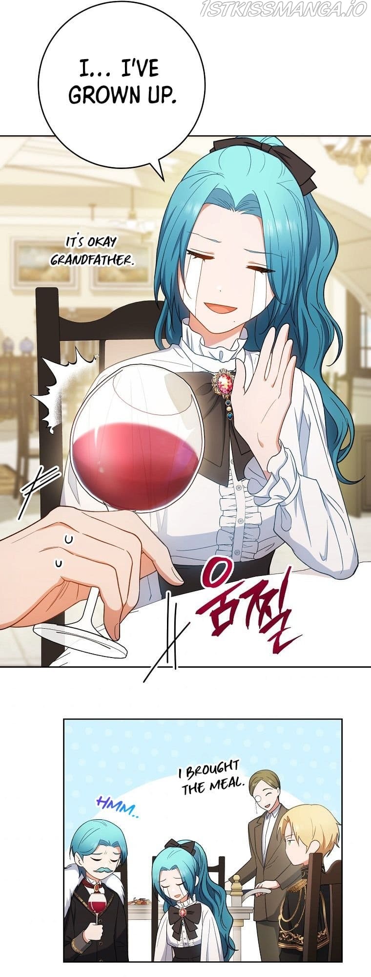 Royal Shop Of Young Lady Chapter 74 225 32