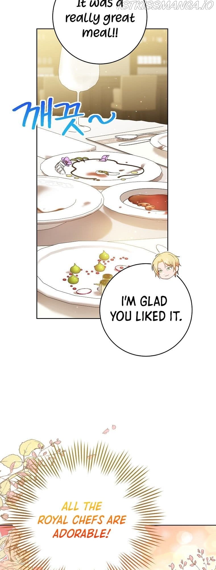 Royal Shop Of Young Lady Chapter 74 227 34
