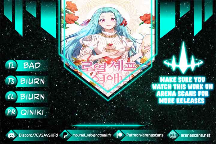 Royal Shop Of Young Lady Chapter 88 41 0