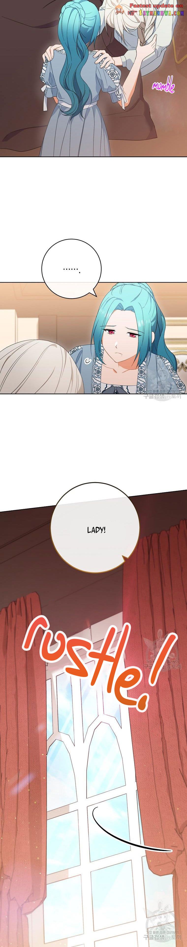 Royal Shop Of Young Lady Chapter 90.5 54 1
