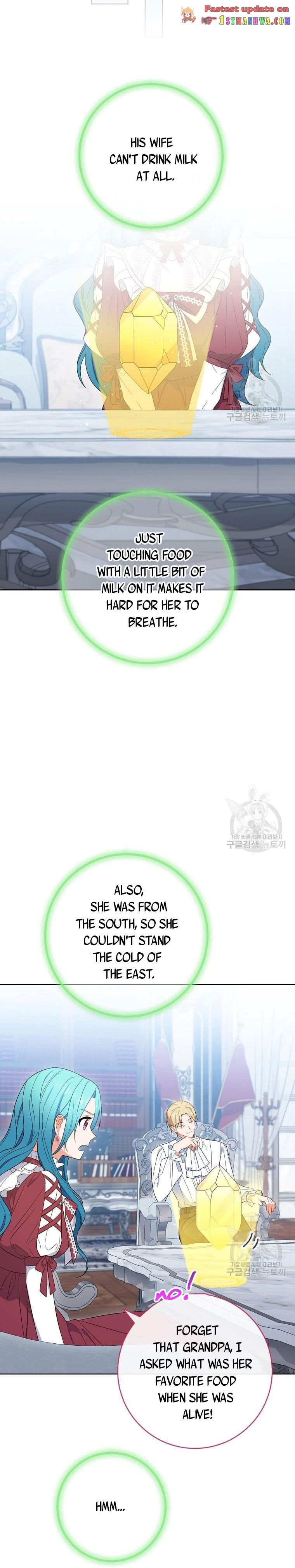 Royal Shop Of Young Lady Chapter 90.5 63 10
