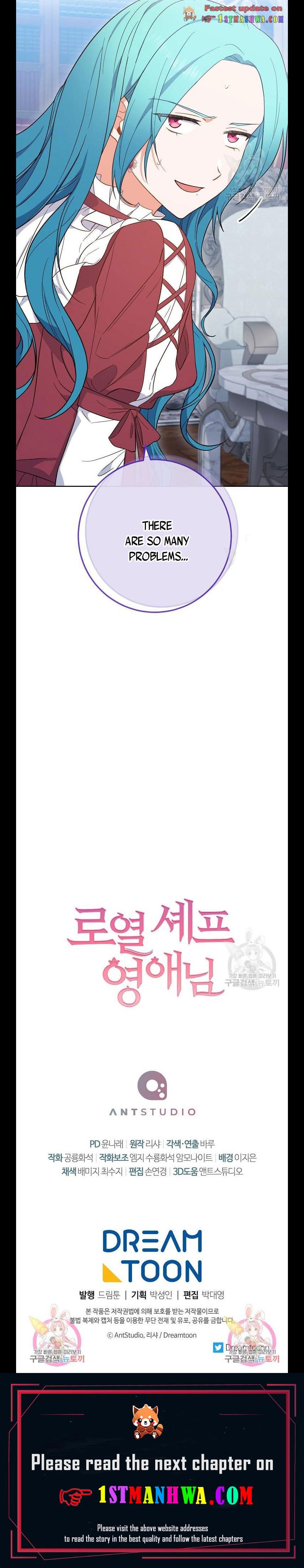 Royal Shop Of Young Lady Chapter 90.5 67 14