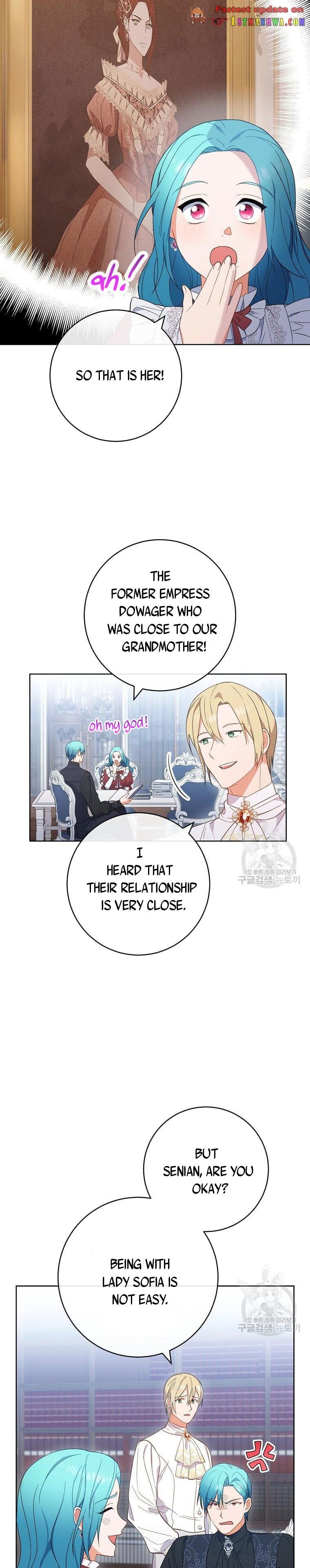 Royal Shop Of Young Lady Chapter 90.5 57 4