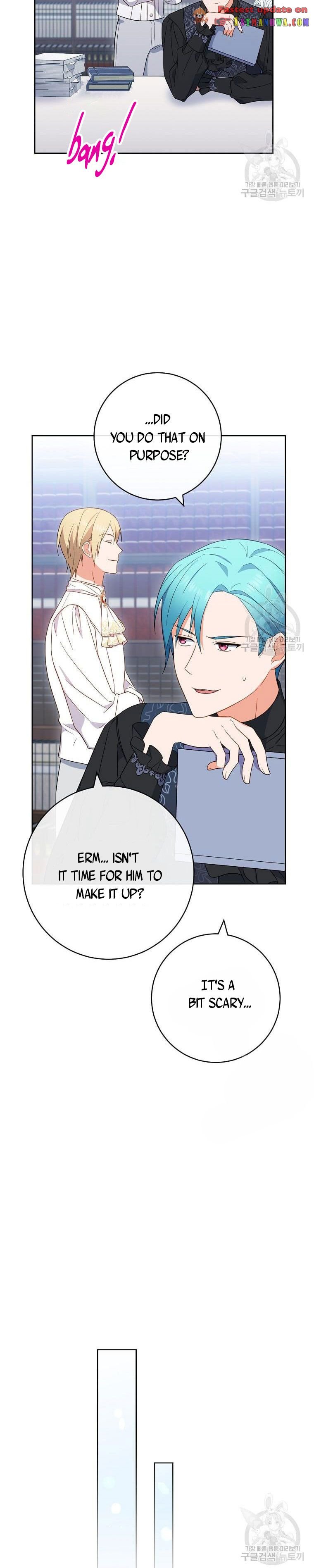 Royal Shop Of Young Lady Chapter 90.5 62 9