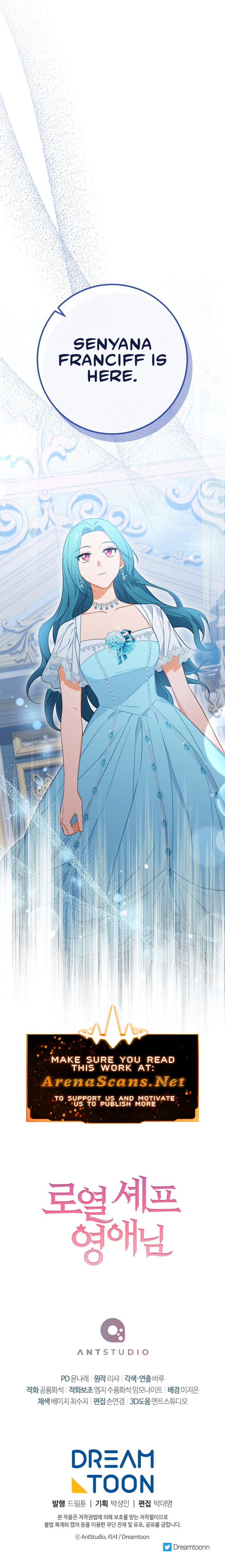 Royal Shop Of Young Lady Chapter 95 55 11