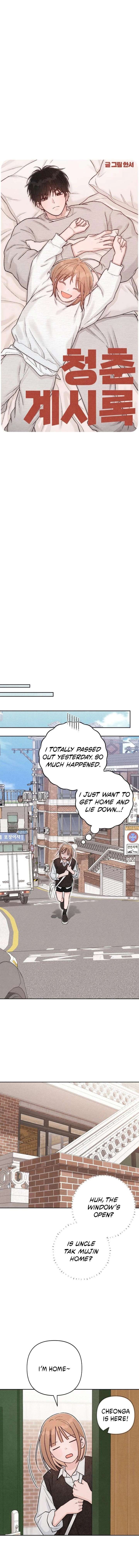 ch 130 7
