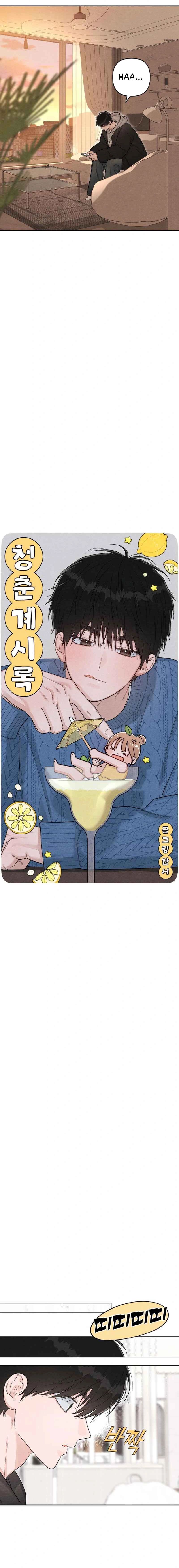 ch 133 6