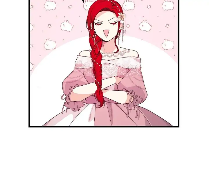 I Am Selling the Main Character’s Shares Chapter 22 118 24