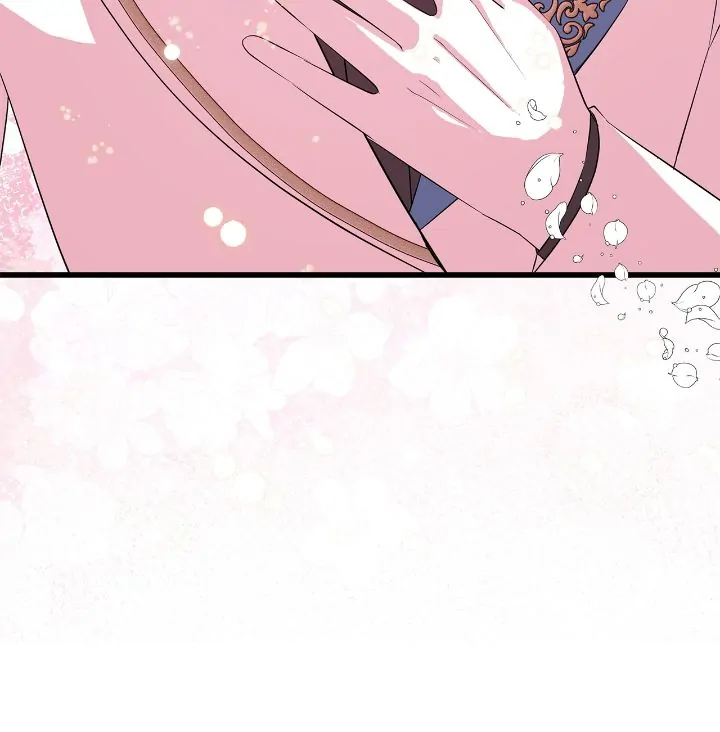 I Am Selling the Main Character’s Shares Chapter 52 118 09