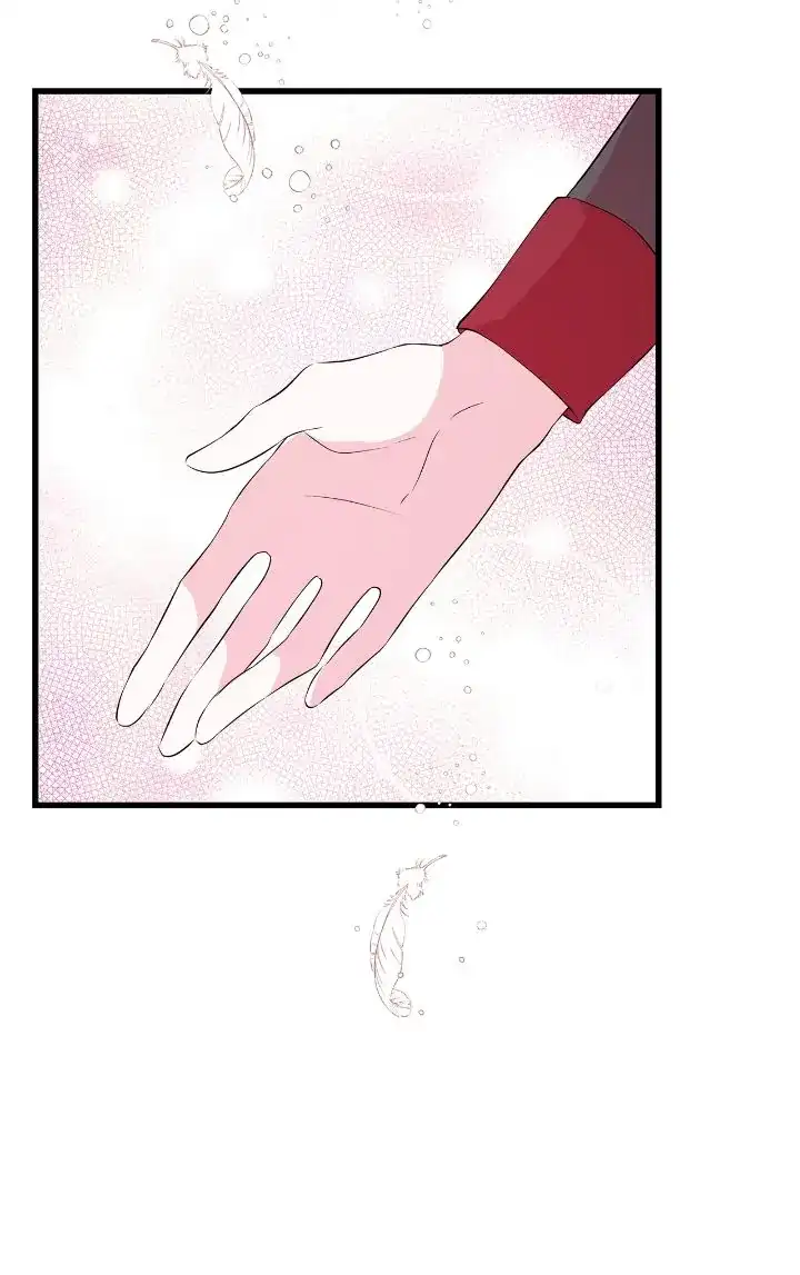 I Am Selling the Main Character’s Shares Chapter 56 131 28