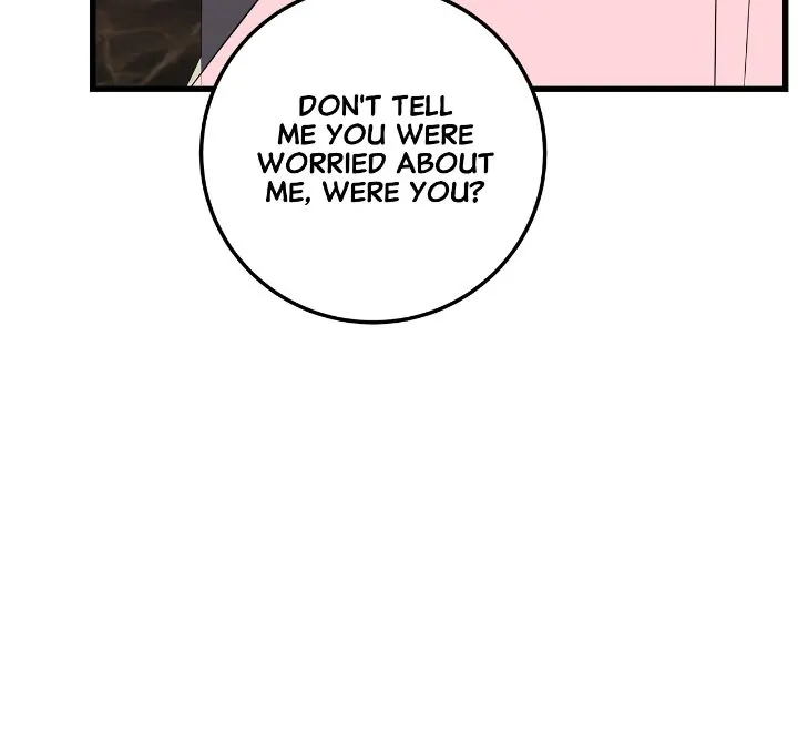 I Am Selling the Main Character’s Shares Chapter 60 206 46