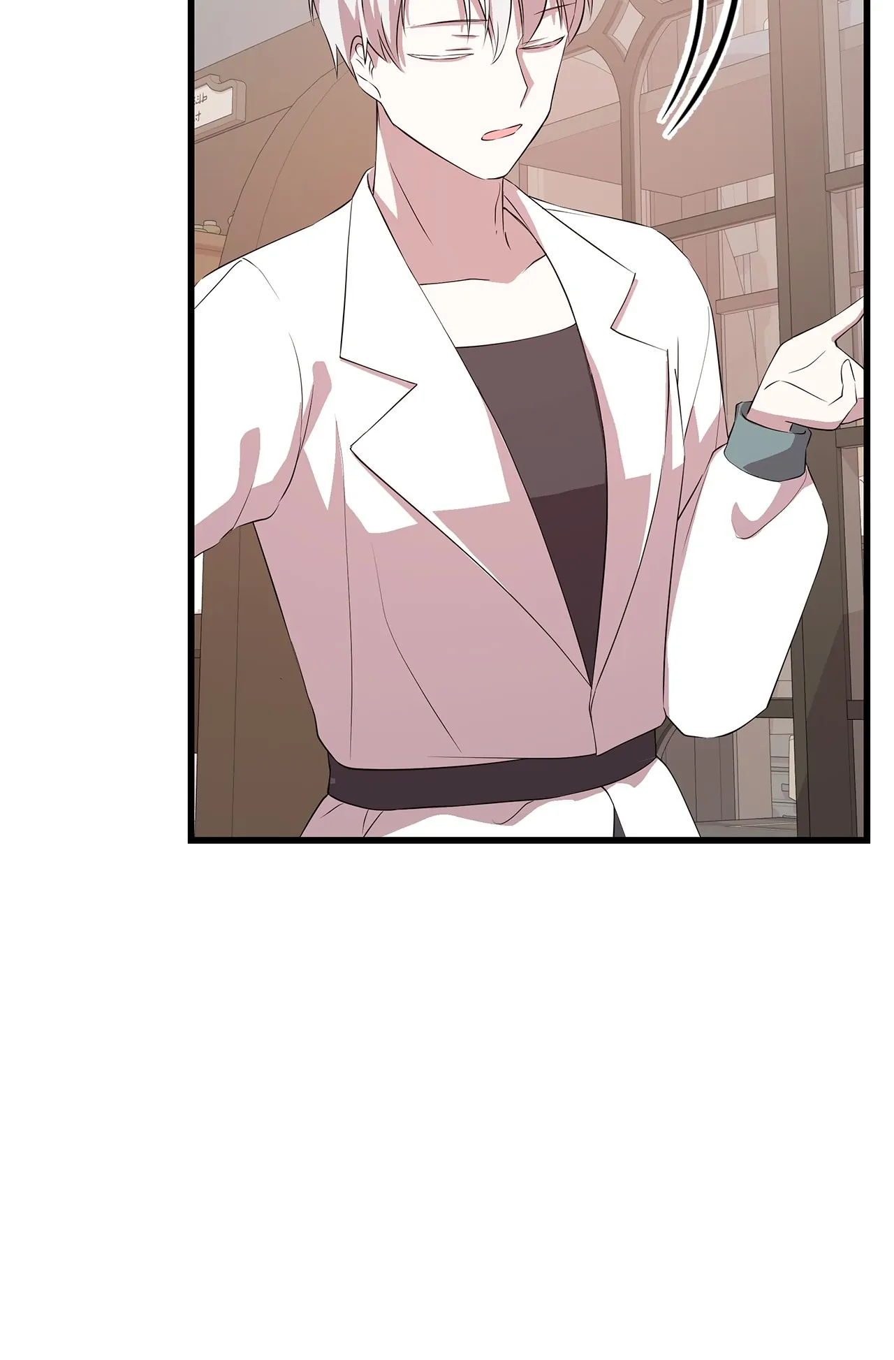 I Am Selling the Main Character’s Shares Chapter 63 261 08