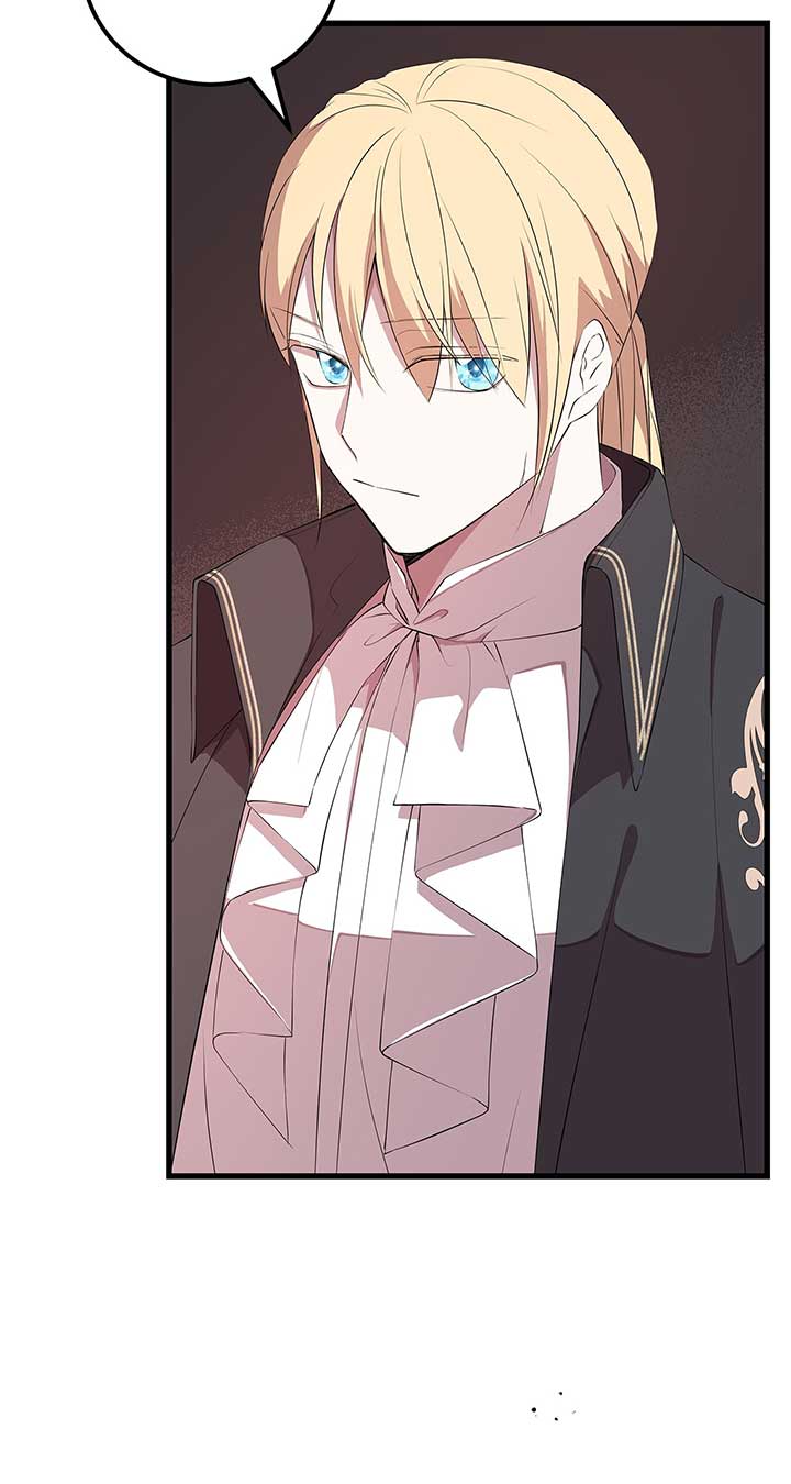 I Am Selling the Main Character’s Shares Chapter 70 248 04