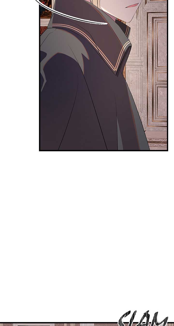 I Am Selling the Main Character’s Shares Chapter 70 258 14