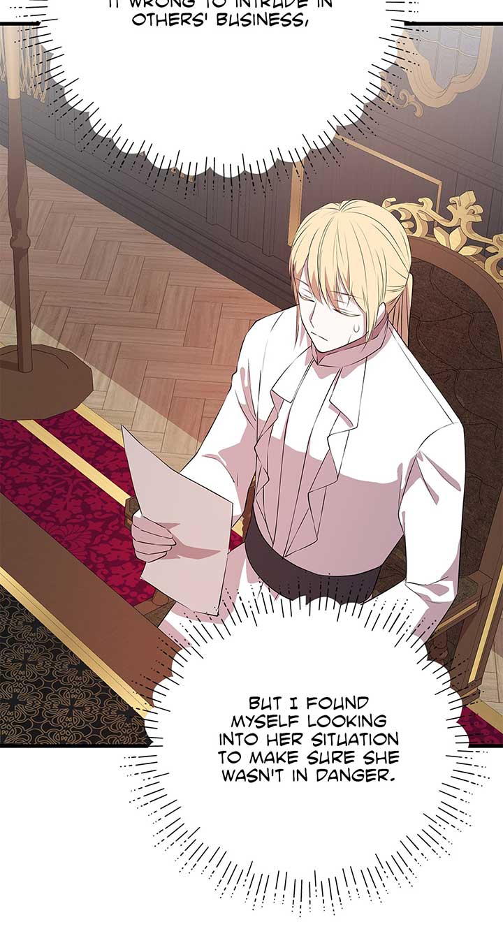 I Am Selling the Main Character’s Shares Chapter 70 265 21