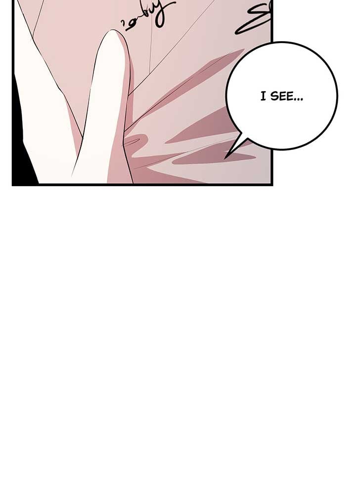 I Am Selling the Main Character’s Shares Chapter 70 269 25