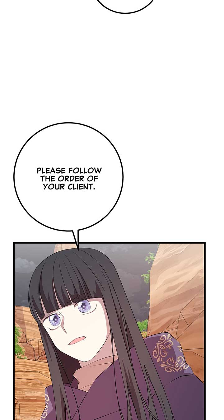 I Am Selling the Main Character’s Shares Chapter 70 309 65
