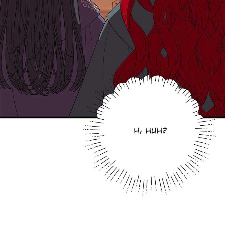 I Am Selling the Main Character’s Shares Chapter 70 313 69