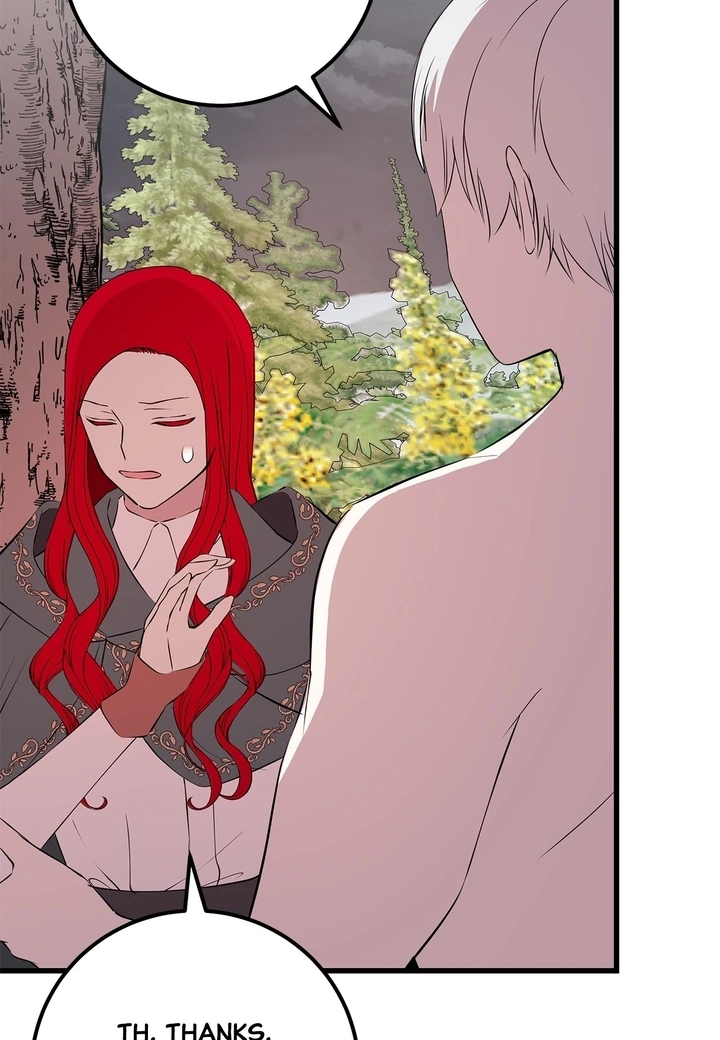I Am Selling the Main Character’s Shares Chapter 72 301 06