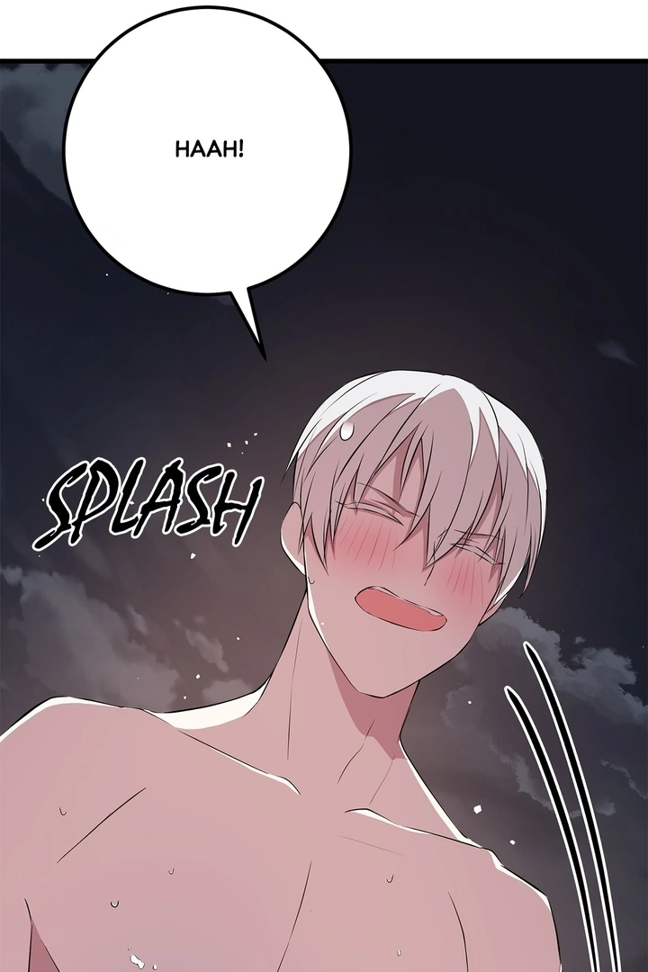 I Am Selling the Main Character’s Shares Chapter 72 340 45