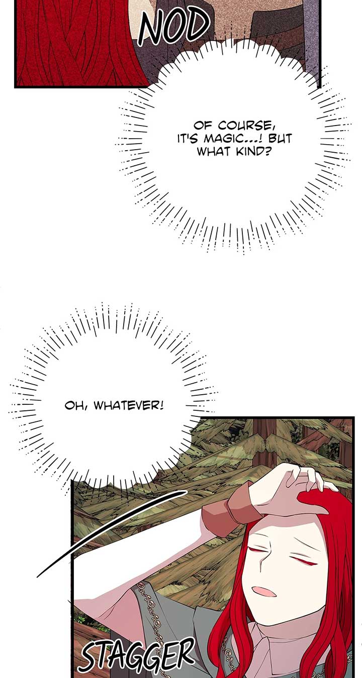 71