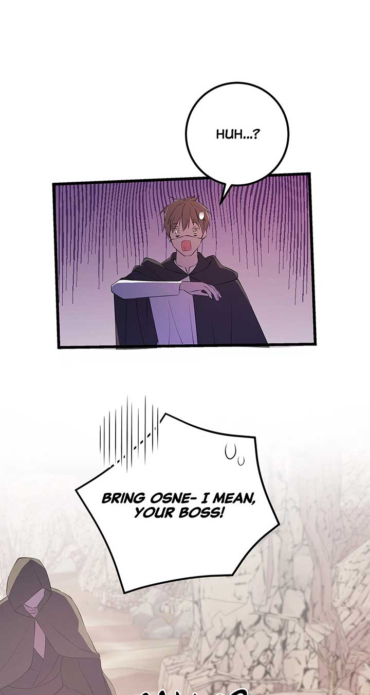 I Am Selling the Main Character’s Shares Chapter 74 258 17