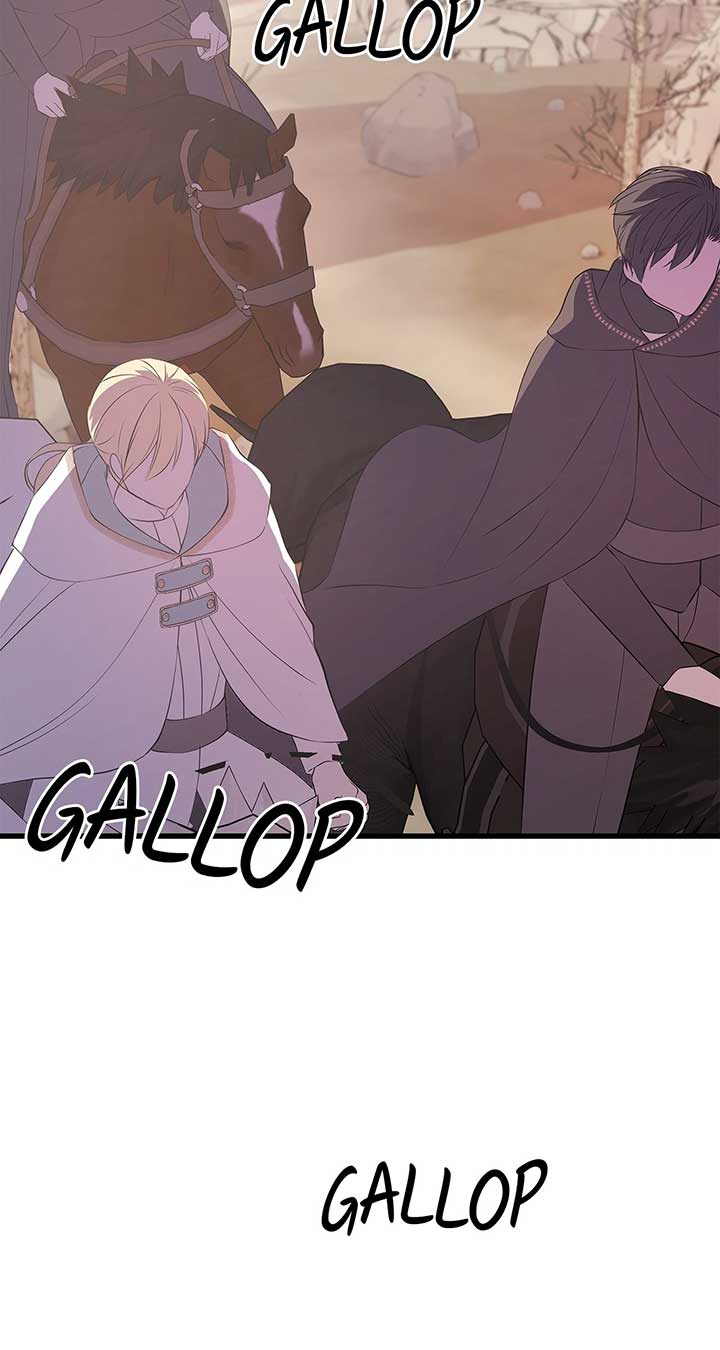 I Am Selling the Main Character’s Shares Chapter 74 259 18