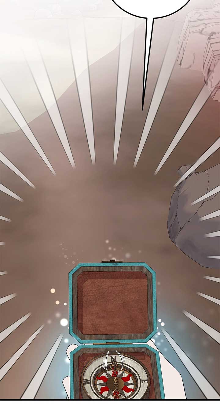 I Am Selling the Main Character’s Shares Chapter 74 264 23