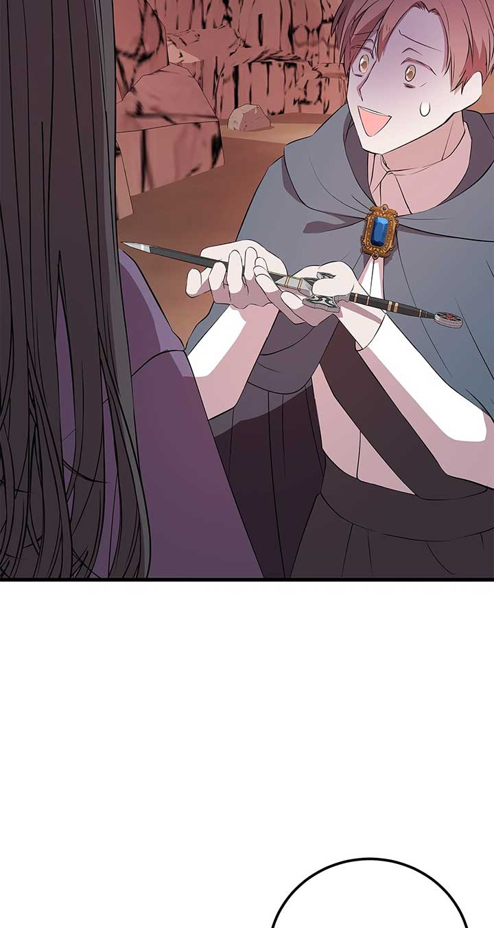 I Am Selling the Main Character’s Shares Chapter 74 282 41