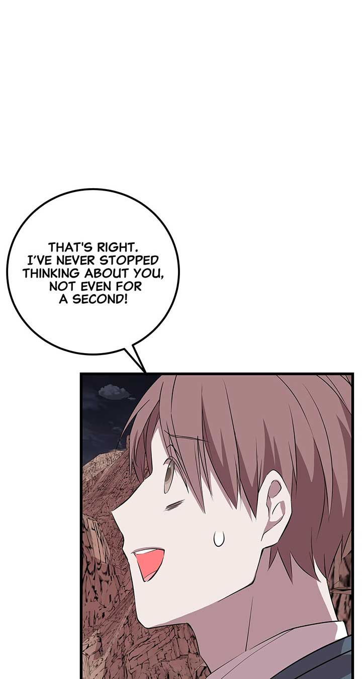 I Am Selling the Main Character’s Shares Chapter 74 284 43