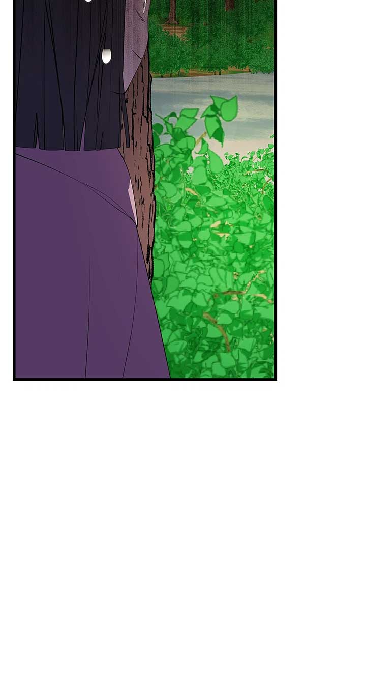 I Am Selling the Main Character’s Shares Chapter 74 310 69