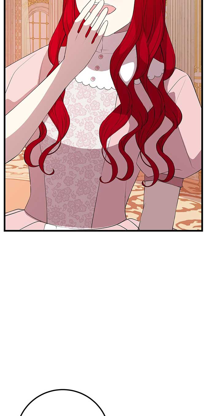 I Am Selling the Main Character’s Shares Chapter 77 261 20