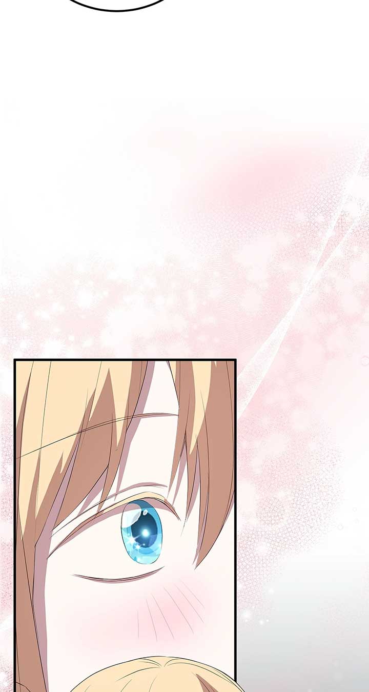 I Am Selling the Main Character’s Shares Chapter 78 259 06