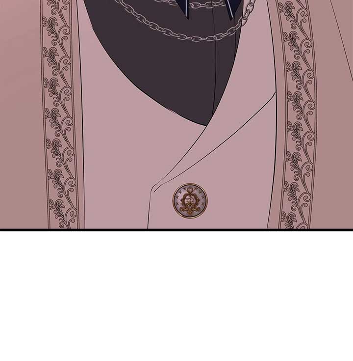 I Am Selling the Main Character’s Shares Chapter 78 269 16