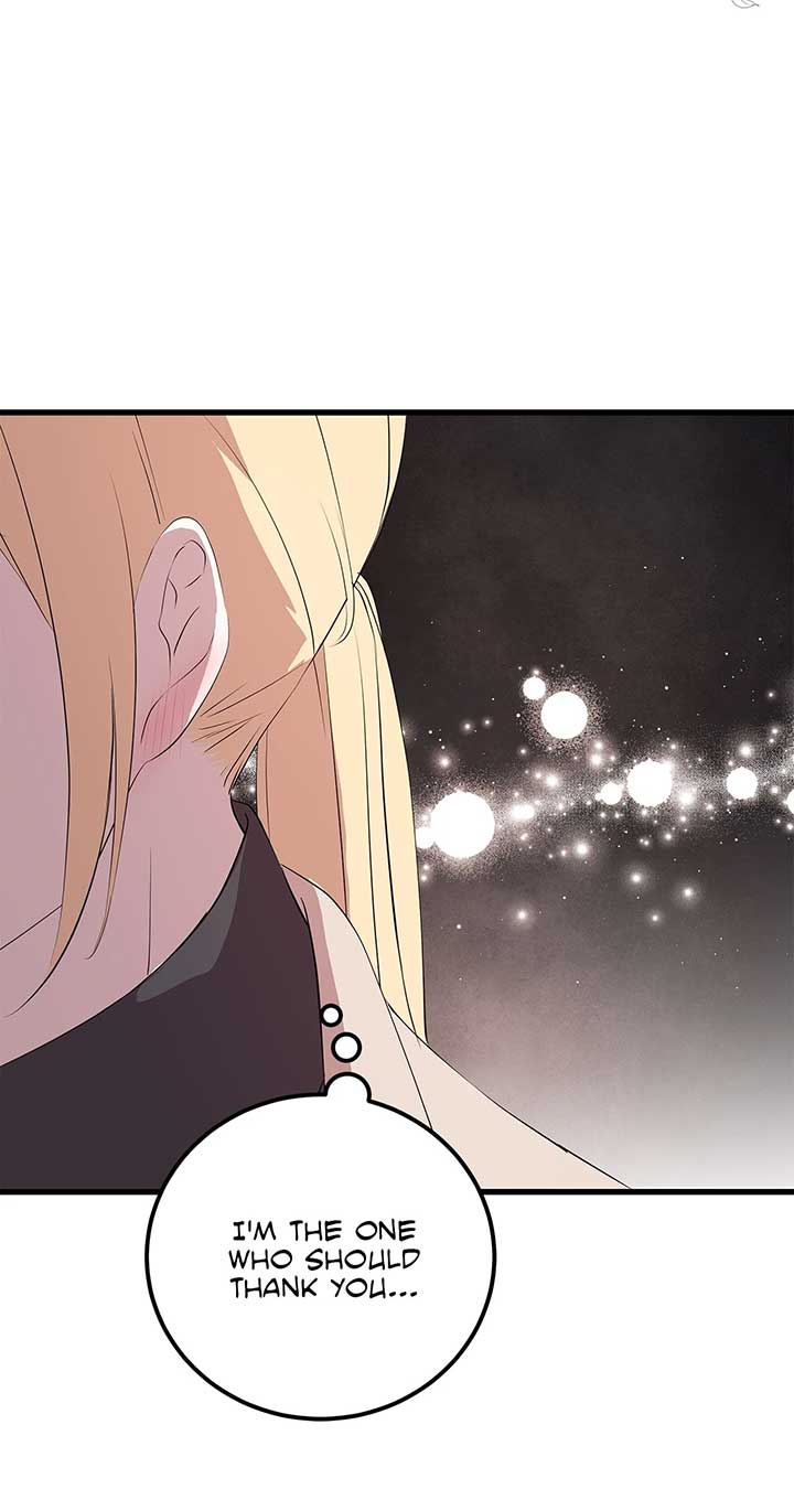 I Am Selling the Main Character’s Shares Chapter 78 276 23