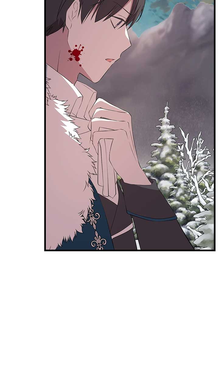 I Am Selling the Main Character’s Shares Chapter 79 303 68